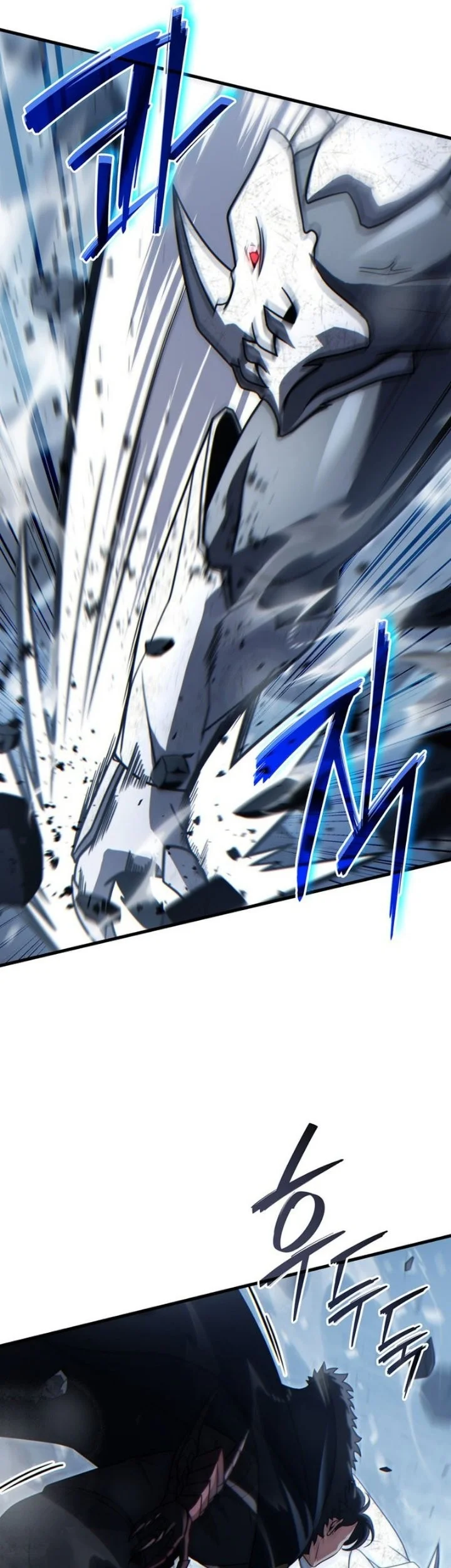 The Lord Who Levels Up By Devouring Chapter 23 Gambar 32