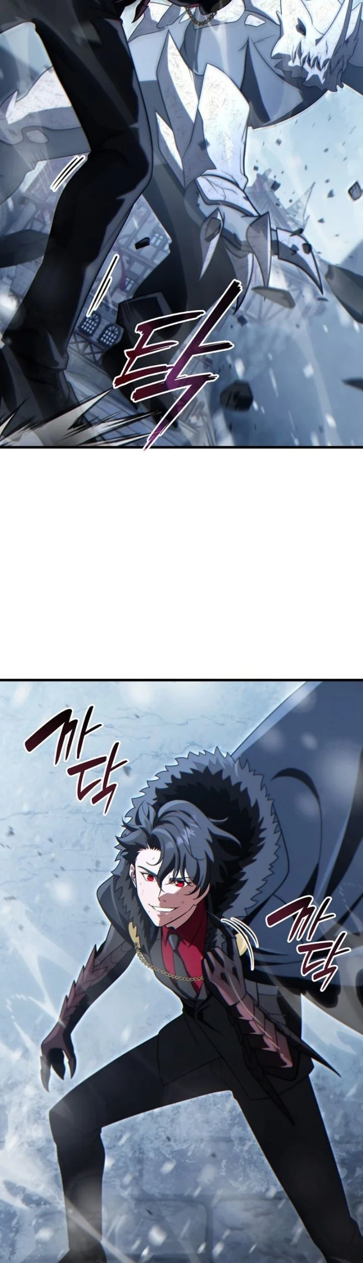 The Lord Who Levels Up By Devouring Chapter 23 Gambar 33