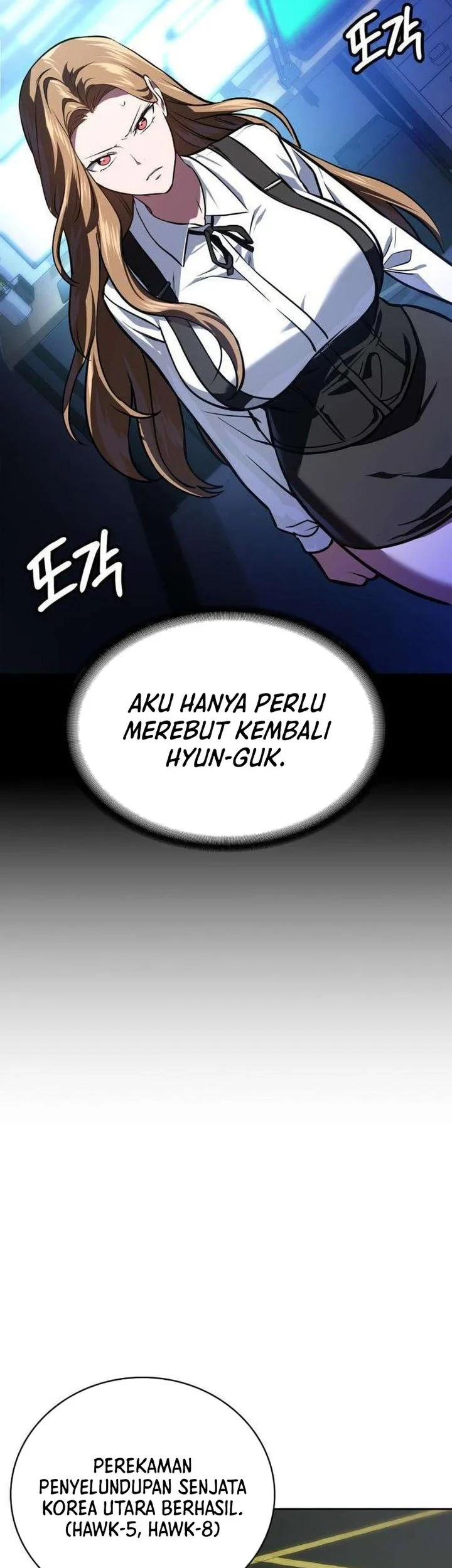 The Lowest-Ranking NIS Agent Chapter 19 Gambar 47