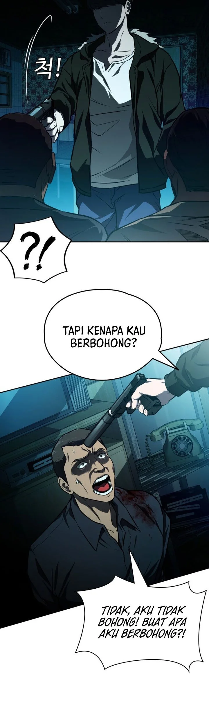 The Lowest-Ranking NIS Agent Chapter 27 Gambar 25
