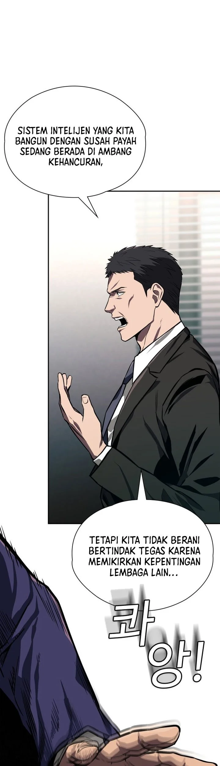 The Lowest-Ranking NIS Agent Chapter 28 Gambar 26