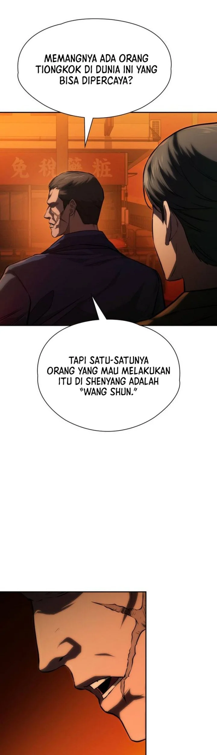 The Lowest-Ranking NIS Agent Chapter 30 Gambar 32