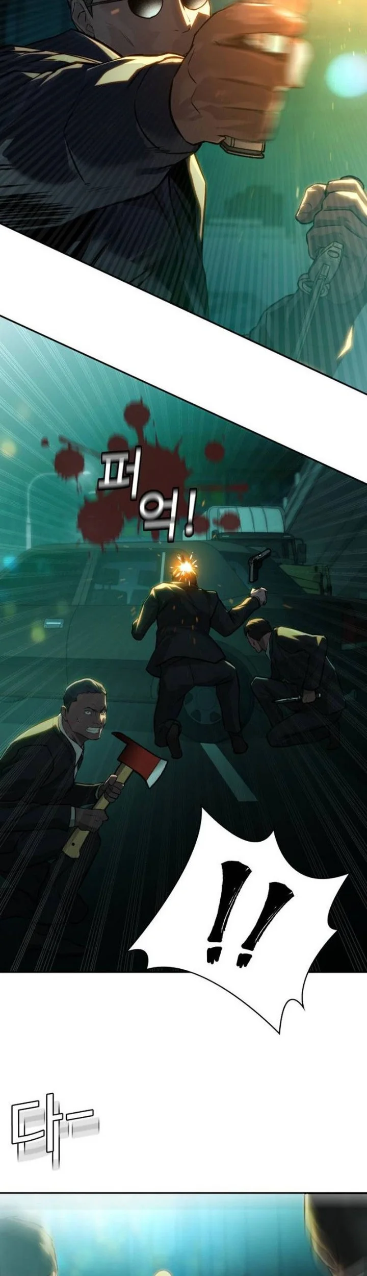 The Lowest-Ranking NIS Agent Chapter 31 Gambar 28