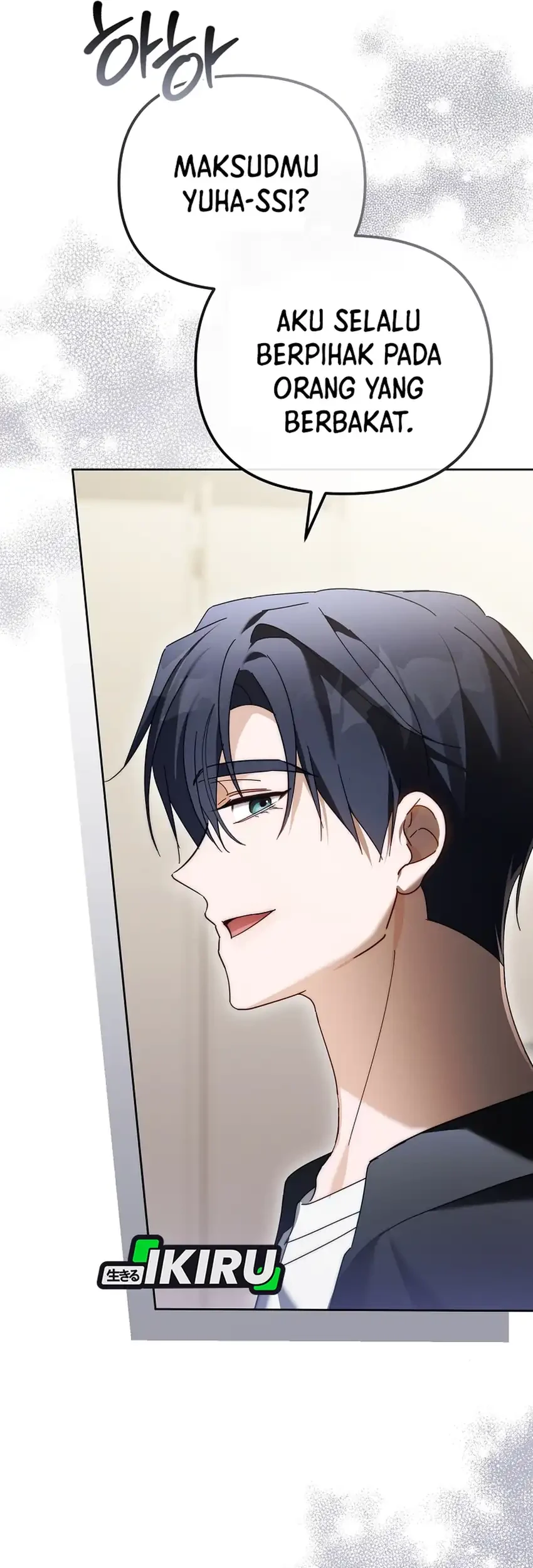 The Lucky Plan of an Idol in His Second Life Chapter 27 Gambar 45