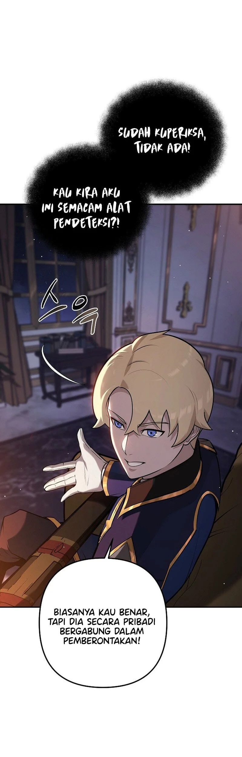 The Mad Dog Of The Duke’s Estate Chapter 30 Gambar 29