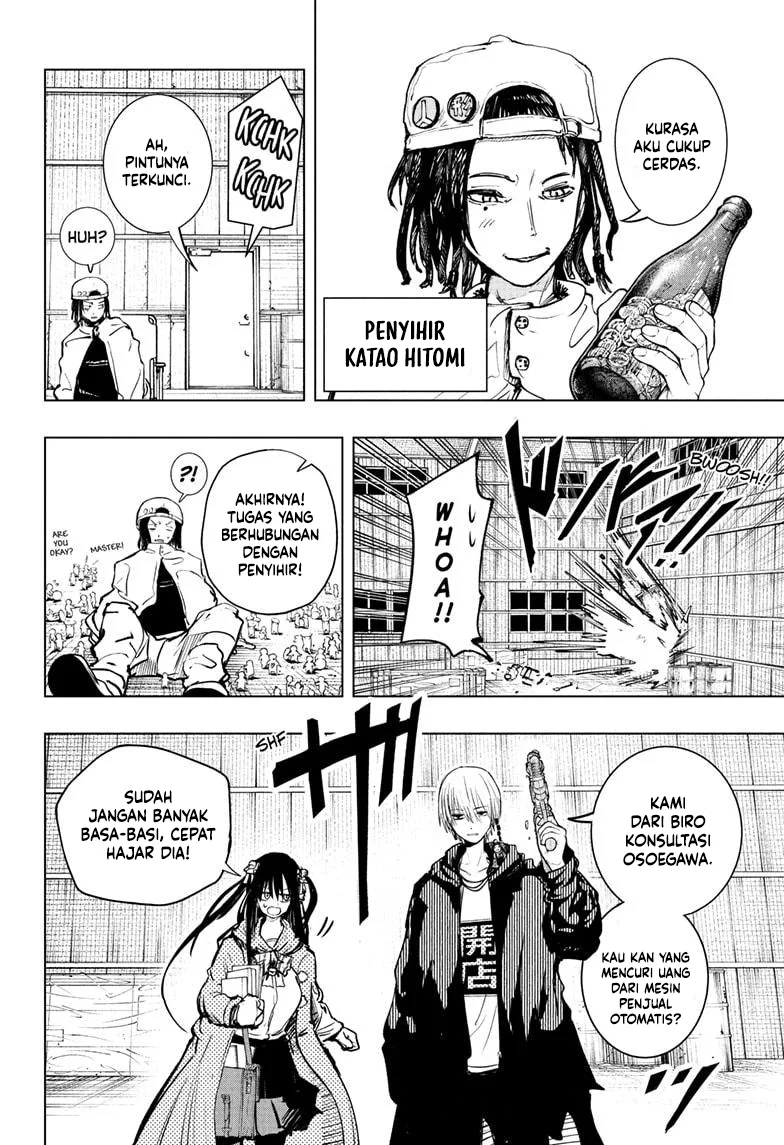 The Mage Next Door Chapter 3 Gambar 13