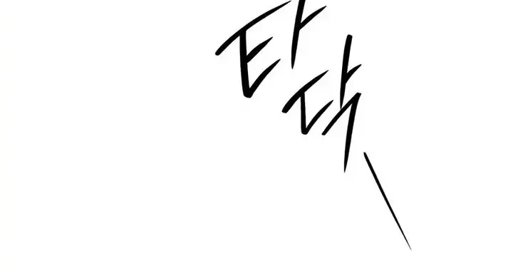 The Magic Tower's Problem Child Chapter 56 Gambar 54
