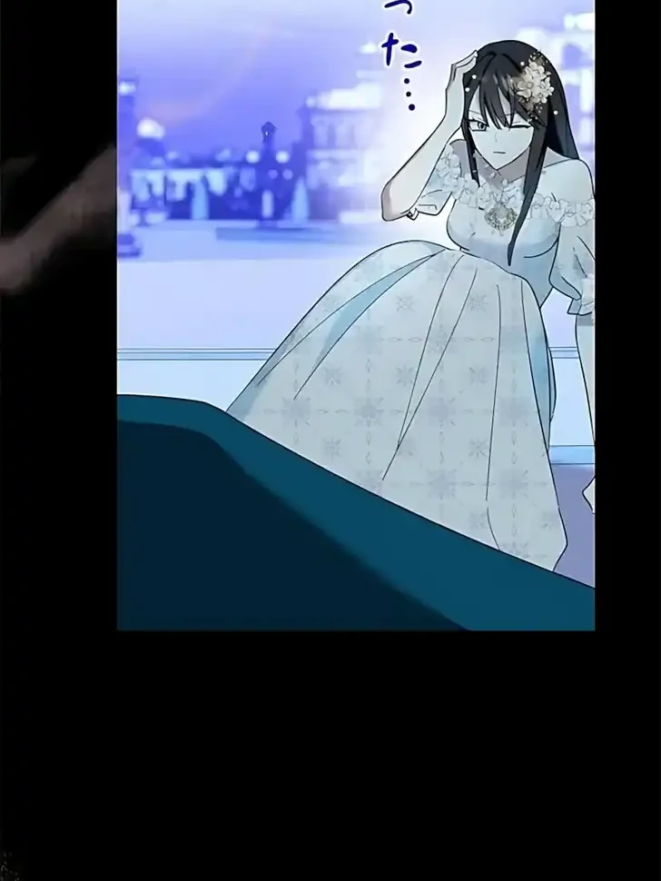 The Maid Kills Her Master Again Today Chapter 8 Gambar 33