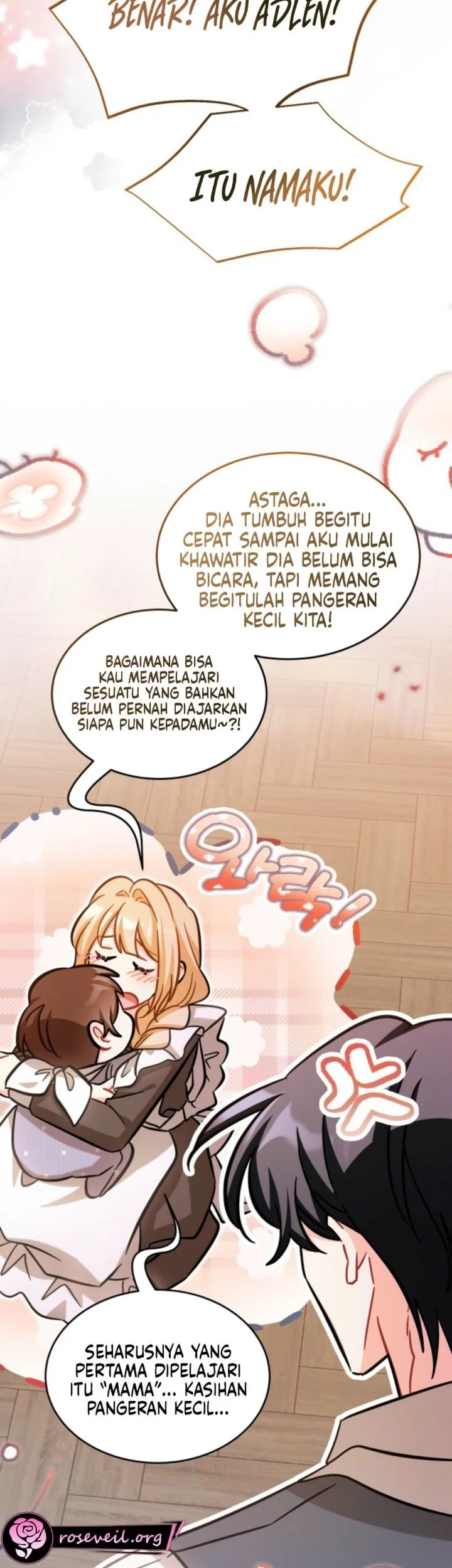 The Maid With a Child Chapter 16 Gambar 31