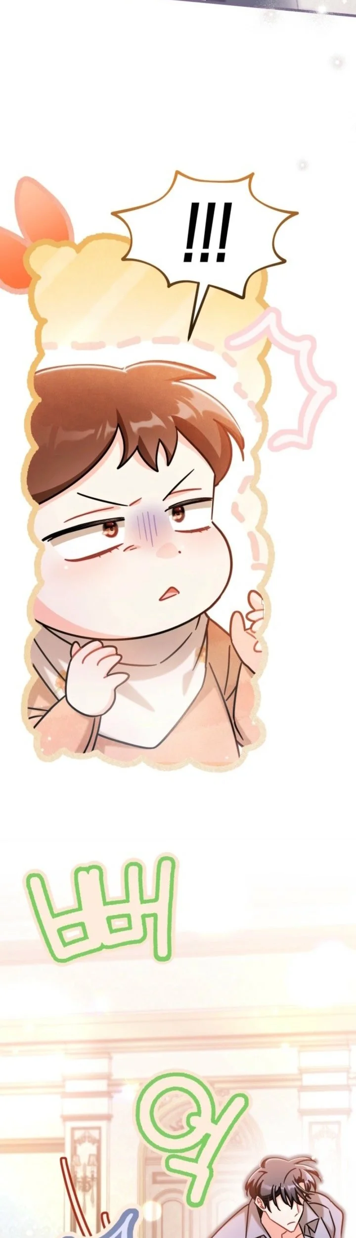 The Maid With a Child Chapter 29 Gambar 27