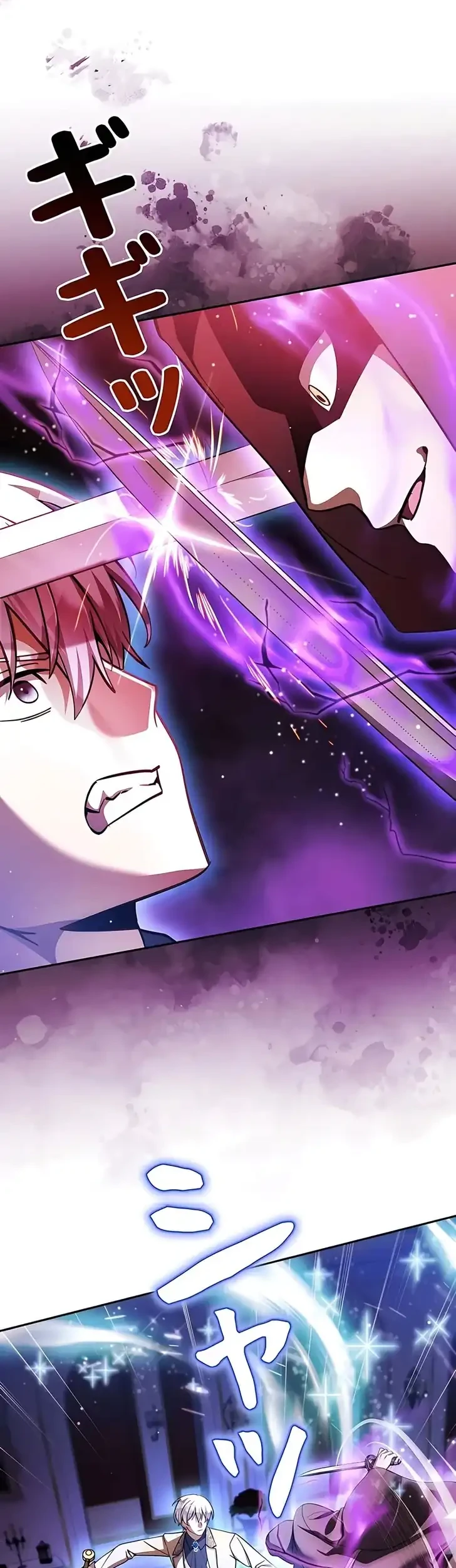 The Main Heroines Are Trying to Kill Me Chapter 45 Gambar 30