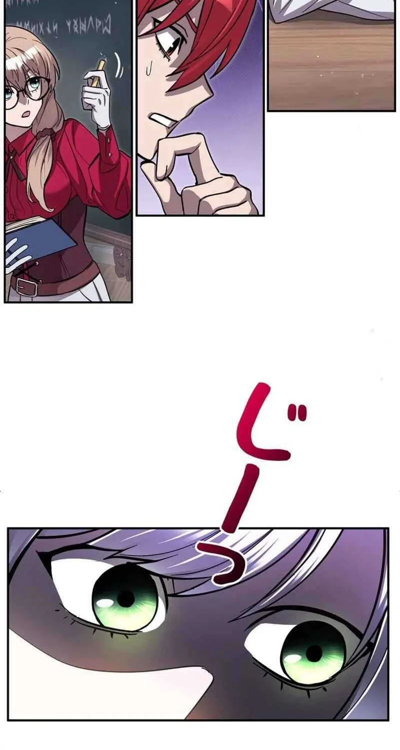 The Main Heroines Are Trying to Kill Me Chapter 5 Gambar 29