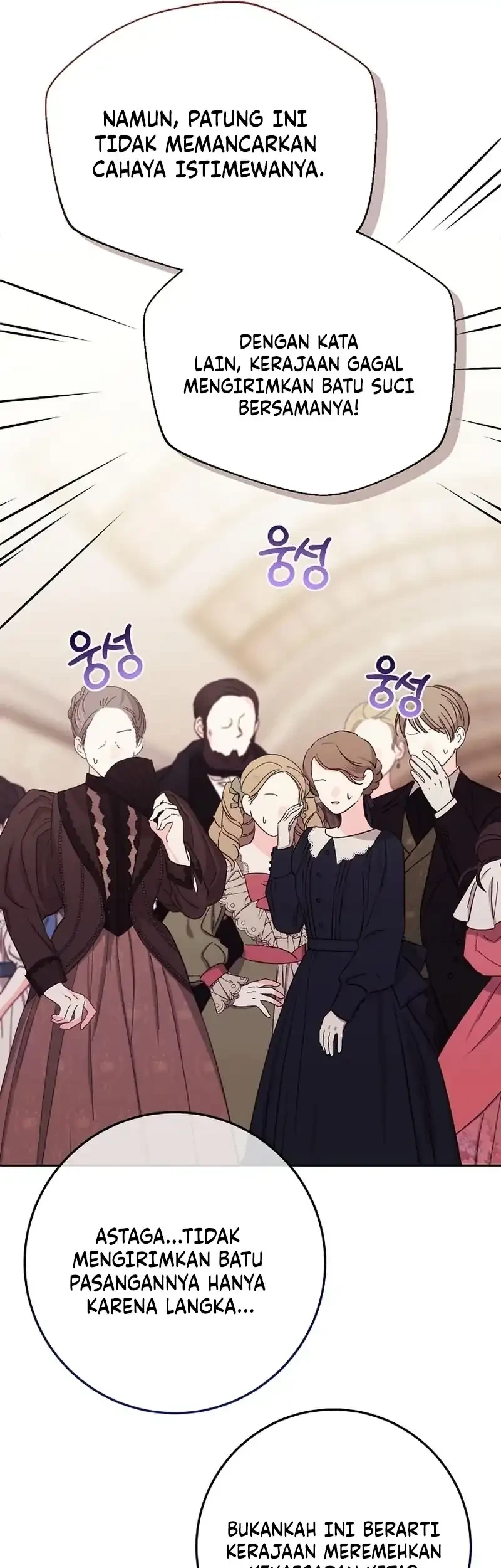 The Male Lead Is Trying To Tame Me With Money Chapter 15 Gambar 33