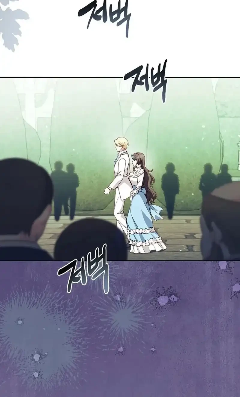 The Male Lead Is Trying To Tame Me With Money Chapter 2 Gambar 32