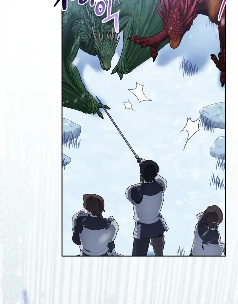 The Male Lead Is Trying To Tame Me With Money Chapter 24 Gambar 32