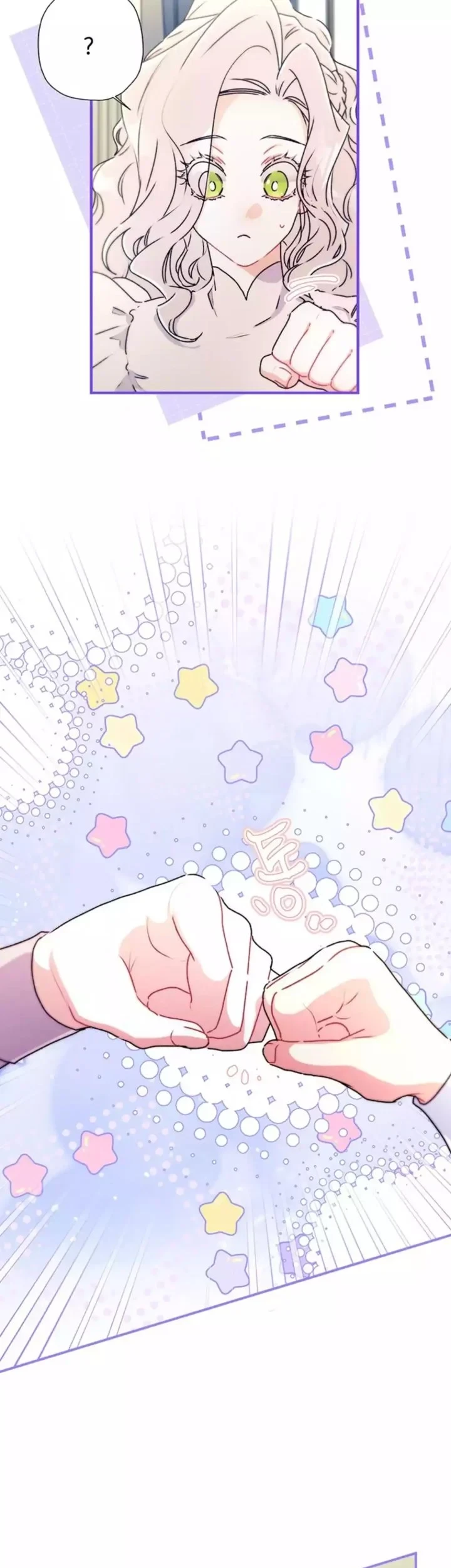 The Male Lead's Little Lion Daughter Chapter 144 Gambar 29