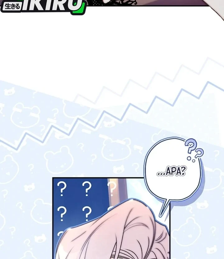 The Male Lead's Little Lion Daughter Chapter 164 Gambar 34