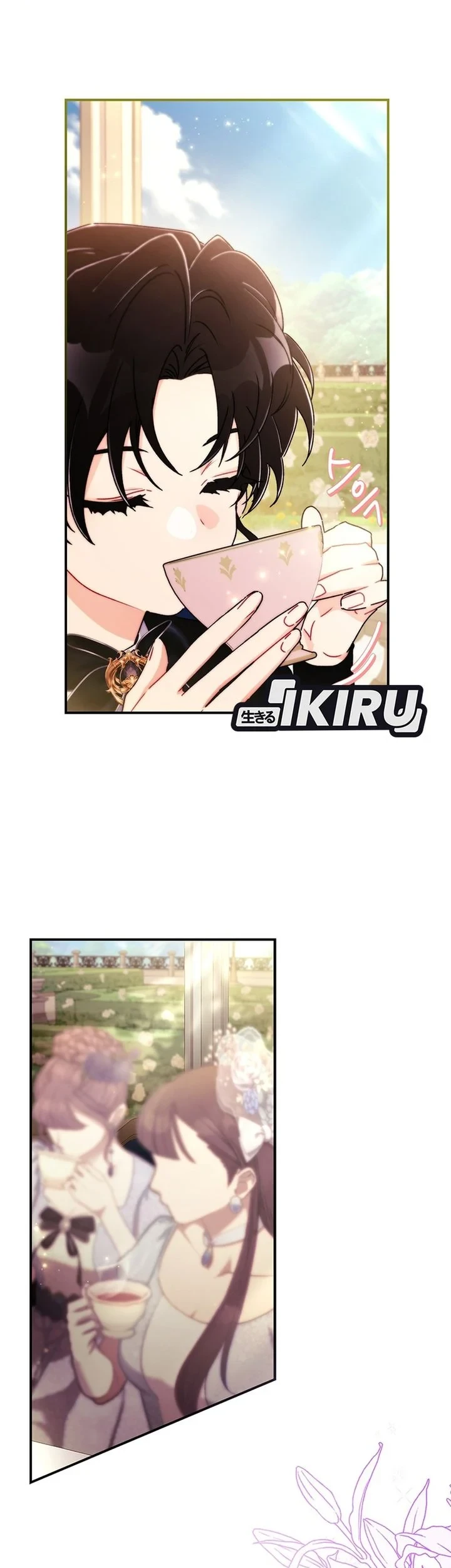 The Male Lead's Little Lion Daughter Chapter 165 Gambar 32