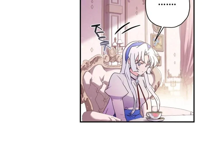 The Male Lead's Little Lion Daughter Chapter 84 Gambar 84