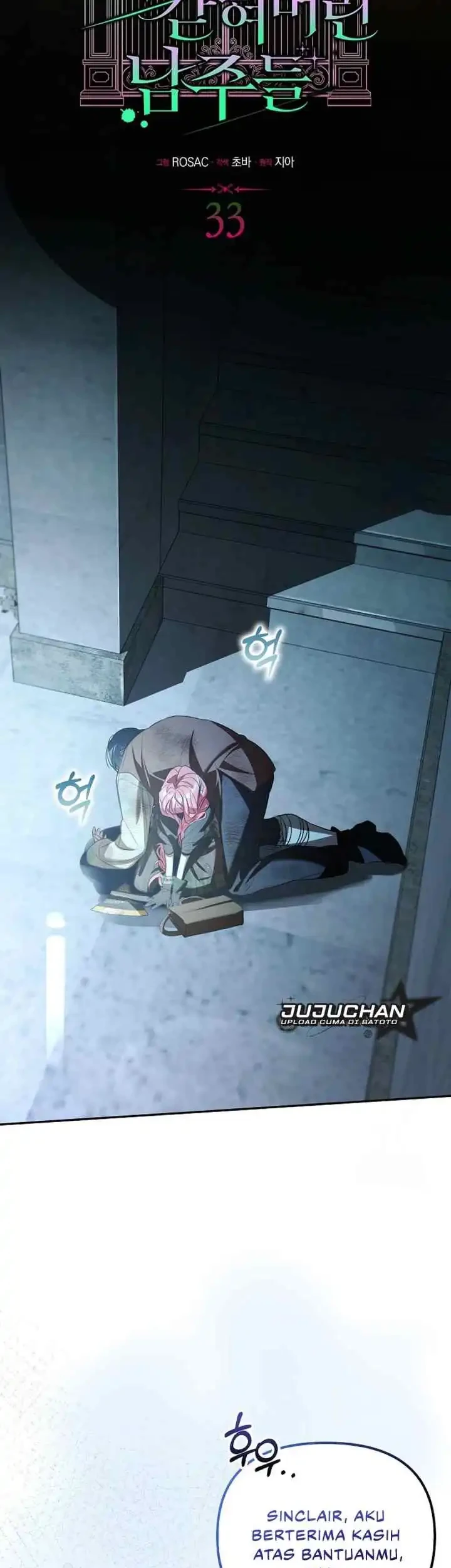 The Male Leads Are Trapped in My House Chapter 33 Gambar 28