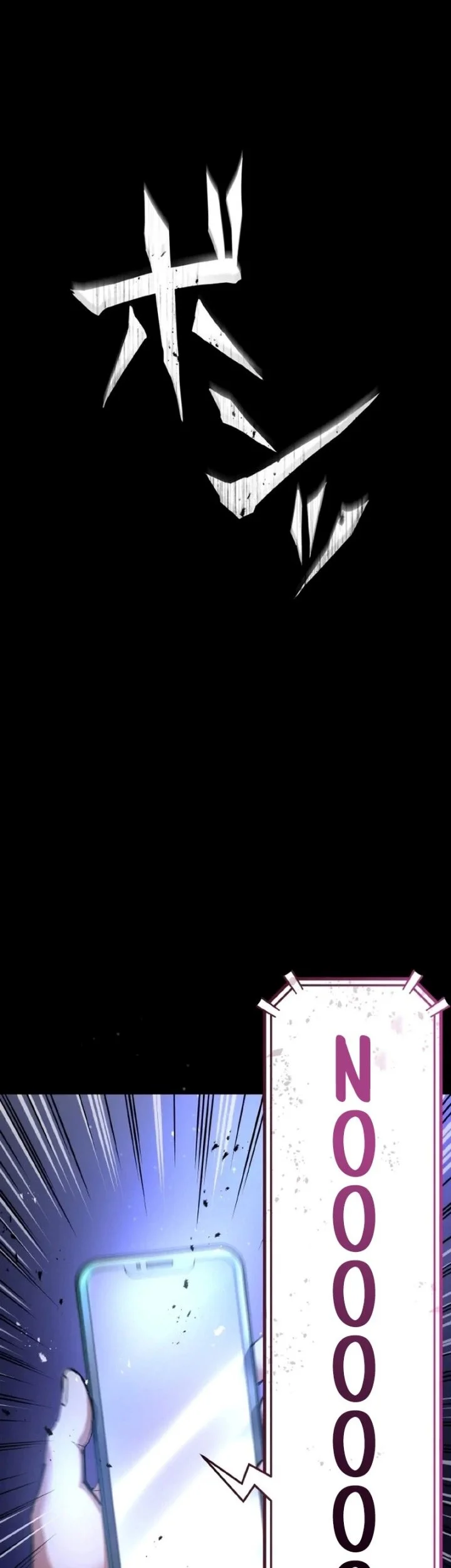 The Man Who Vowed Revenge on His Demon Wife Chapter 9 Gambar 49