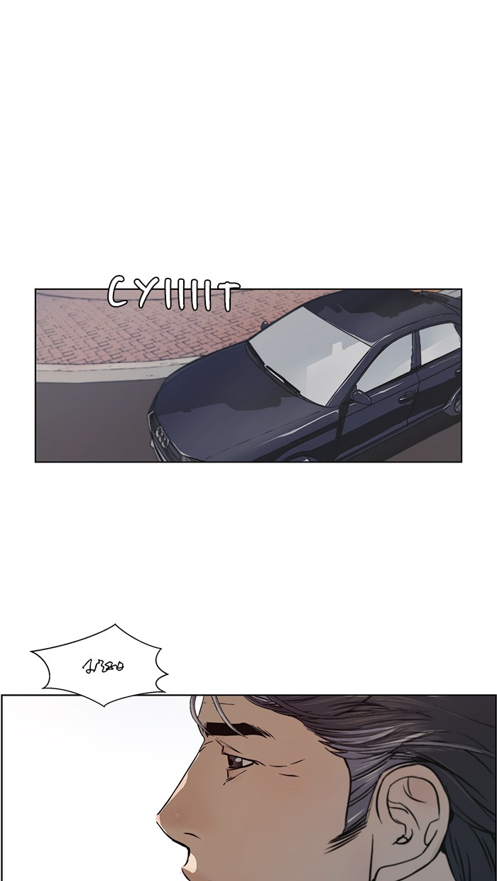 The Man   Chapter 1 Gambar 60
