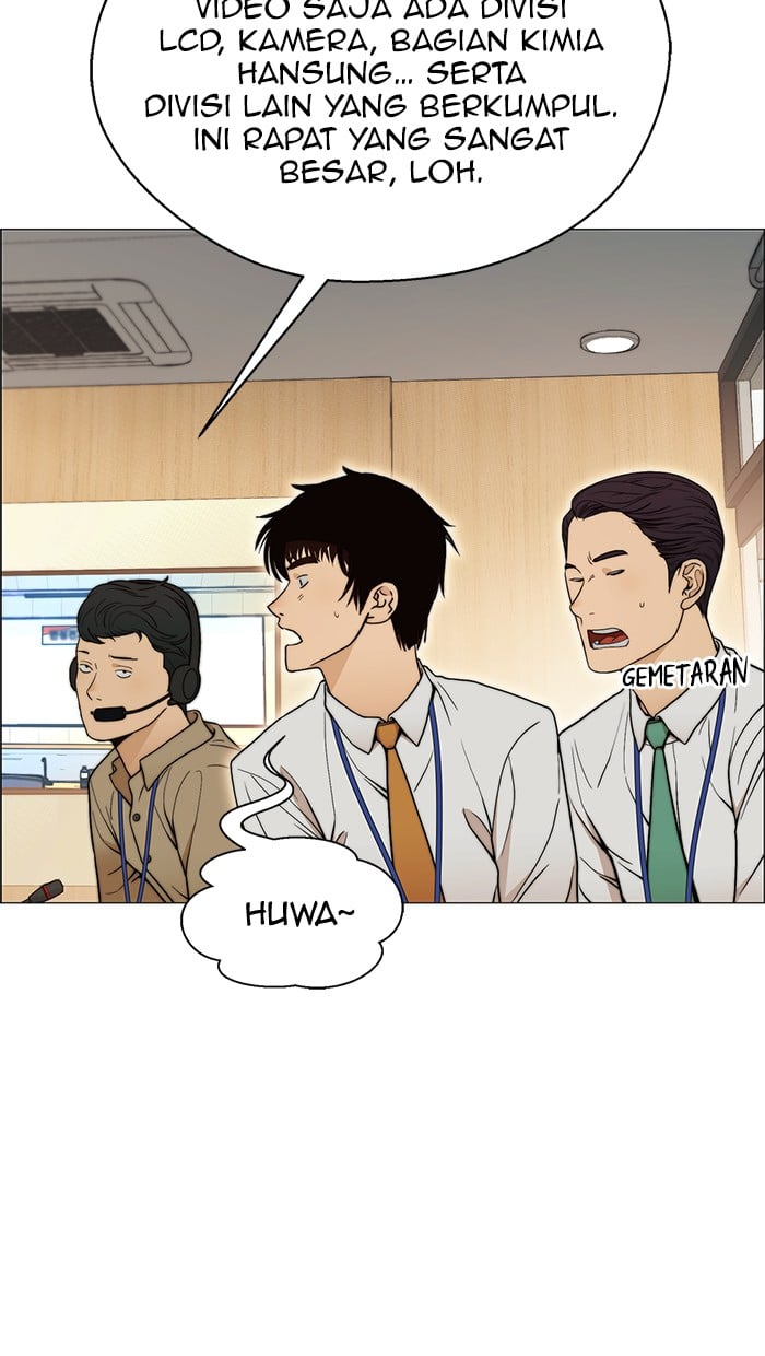 The Man Chapter 105 halaman 50
