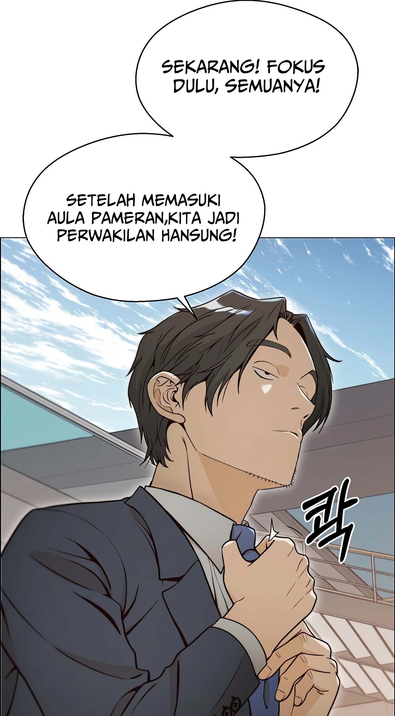 The Man   Chapter 116 Gambar 44