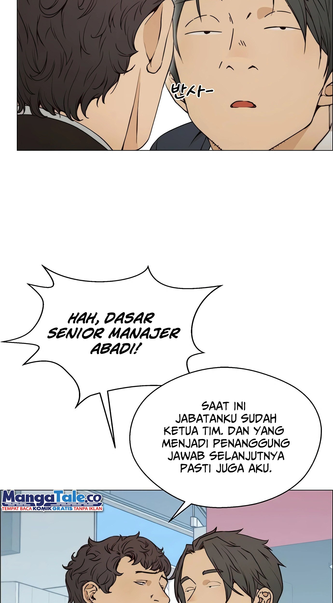 The Man Chapter 118 halaman 47