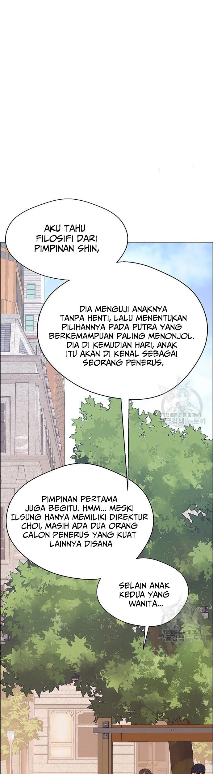 The Man Chapter 120 halaman 23