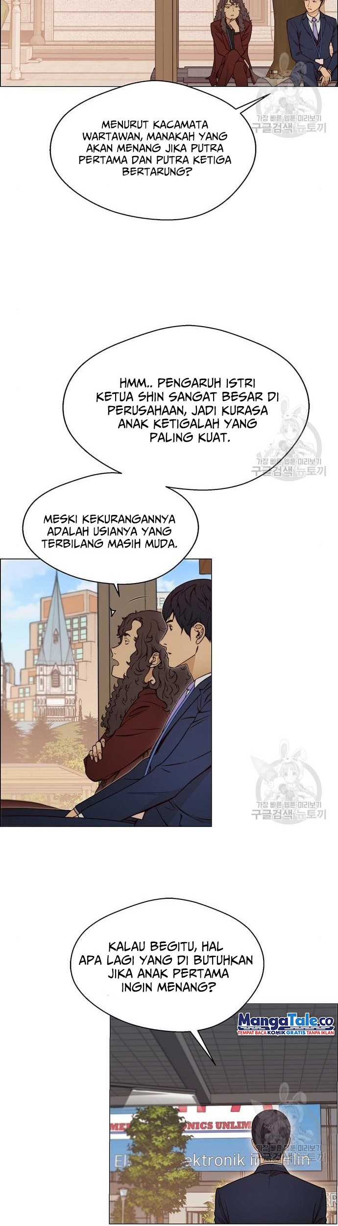 The Man Chapter 120 halaman 24