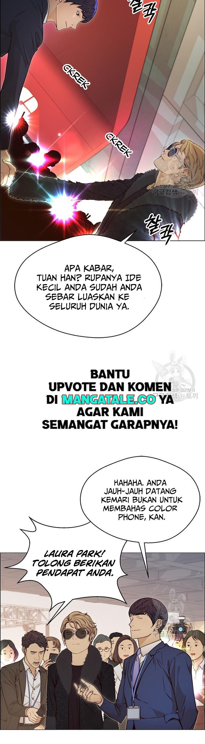 The Man   Chapter 122 Gambar 28