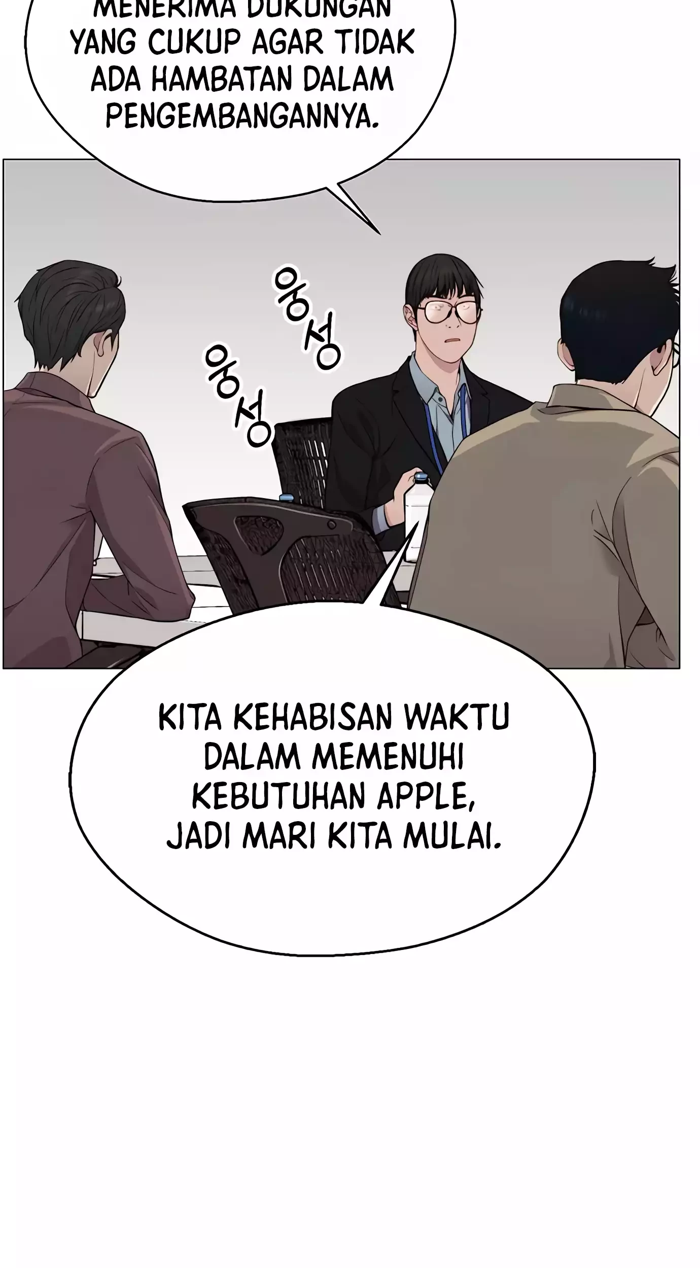 The Man Chapter 139 halaman 50