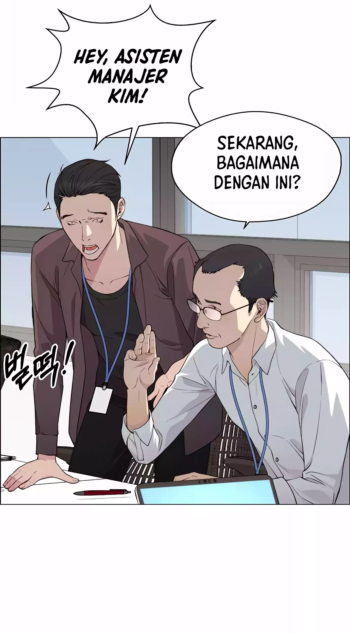 The Man Chapter 139 halaman 51