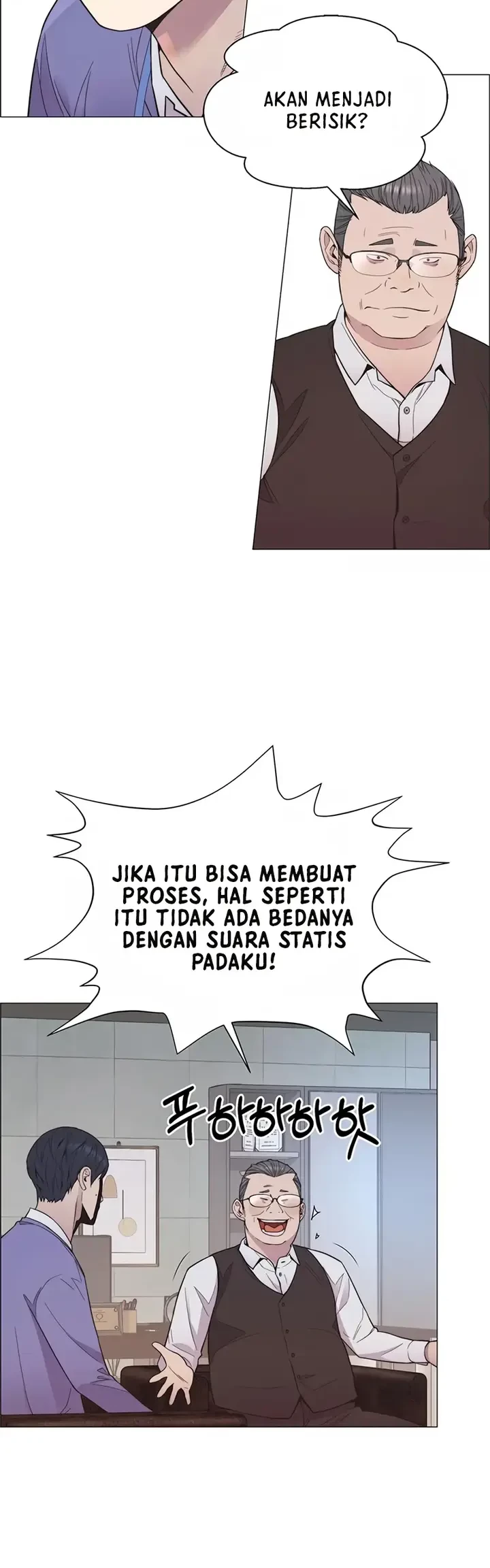 The Man   Chapter 152 Gambar 25