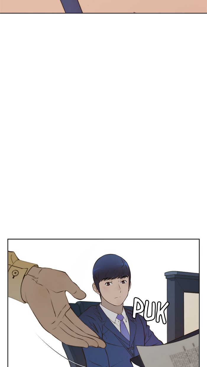 The Man   Chapter 17 Gambar 34