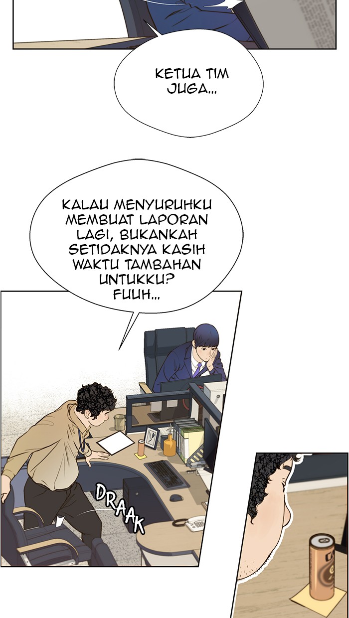 The Man   Chapter 17 Gambar 35