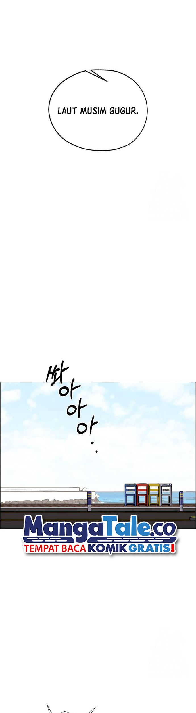 The Man   Chapter 197 Gambar 29