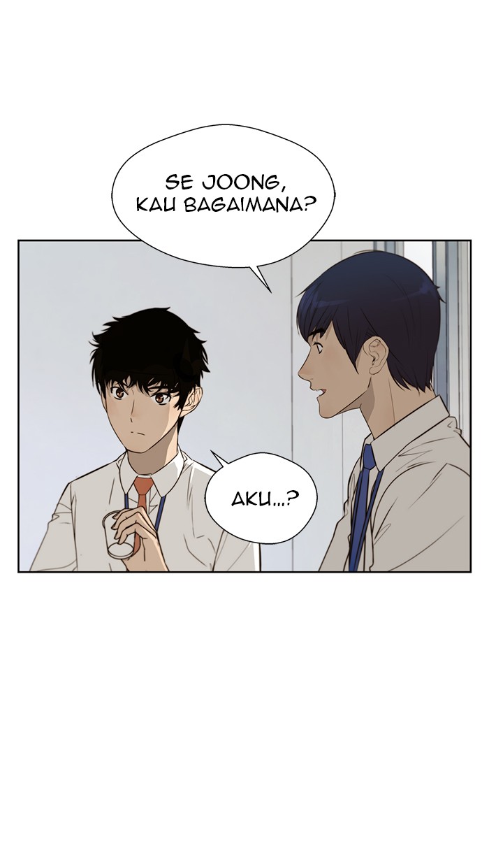 The Man   Chapter 20 Gambar 42