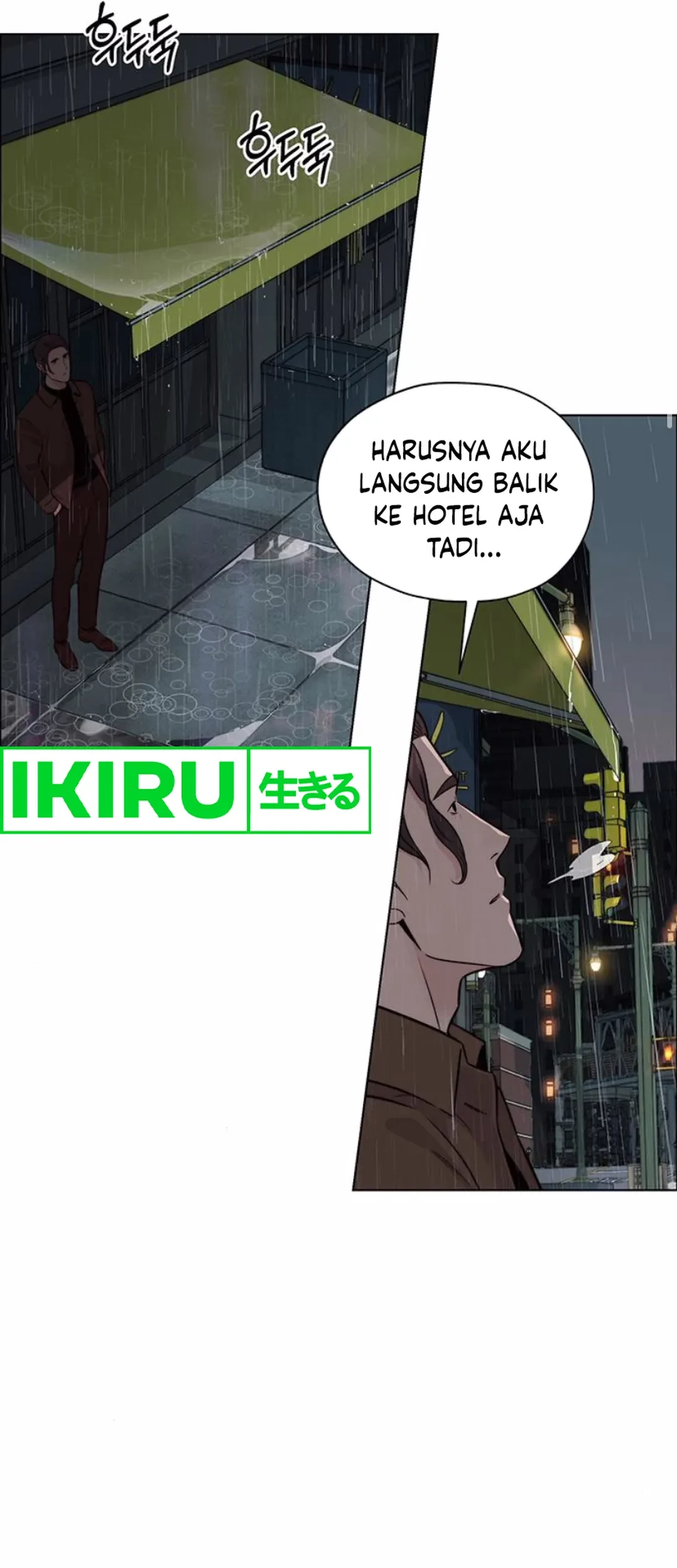 The Man   Chapter 209 Gambar 47