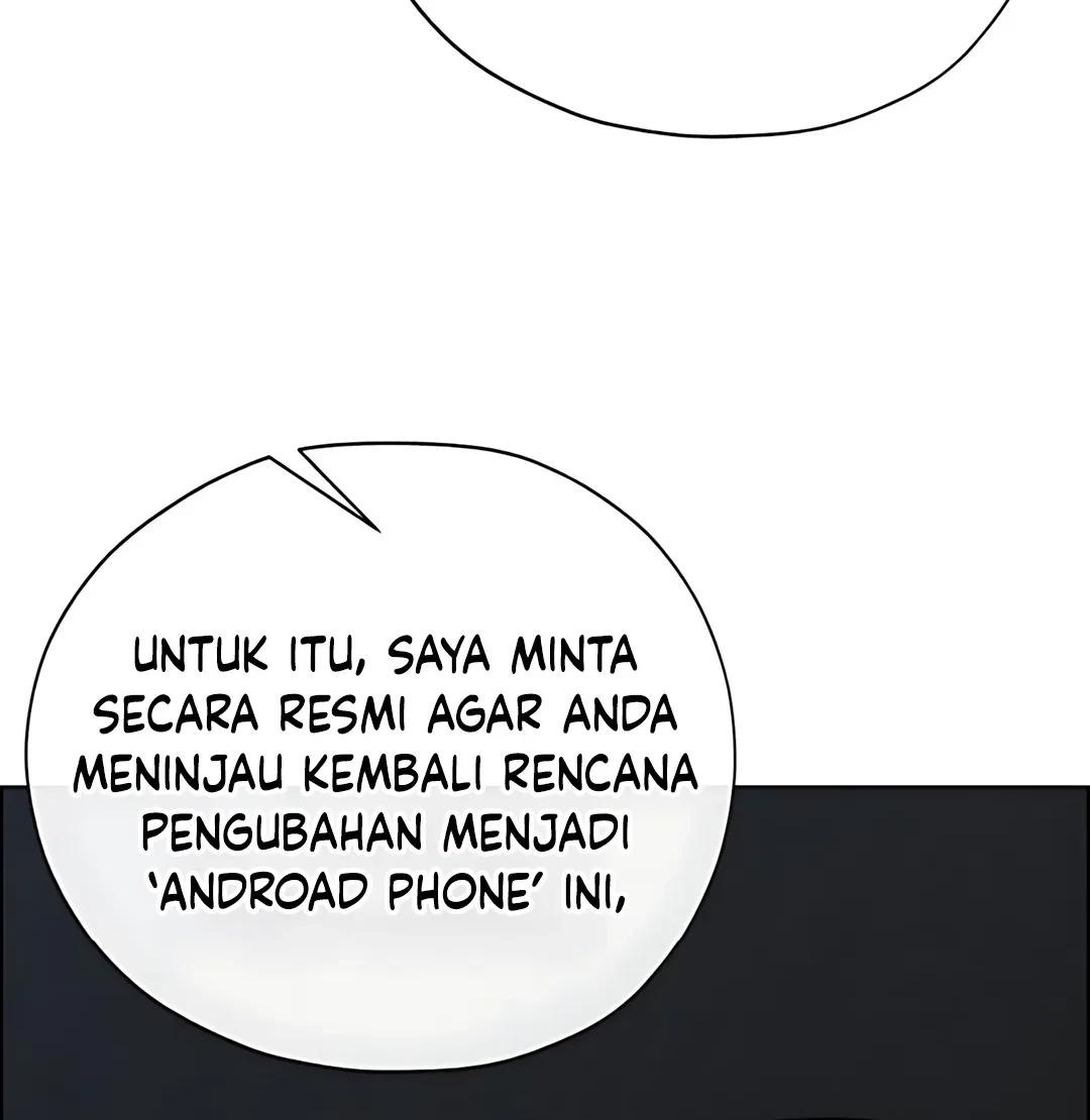 The Man Chapter 226 - Halaman 47
