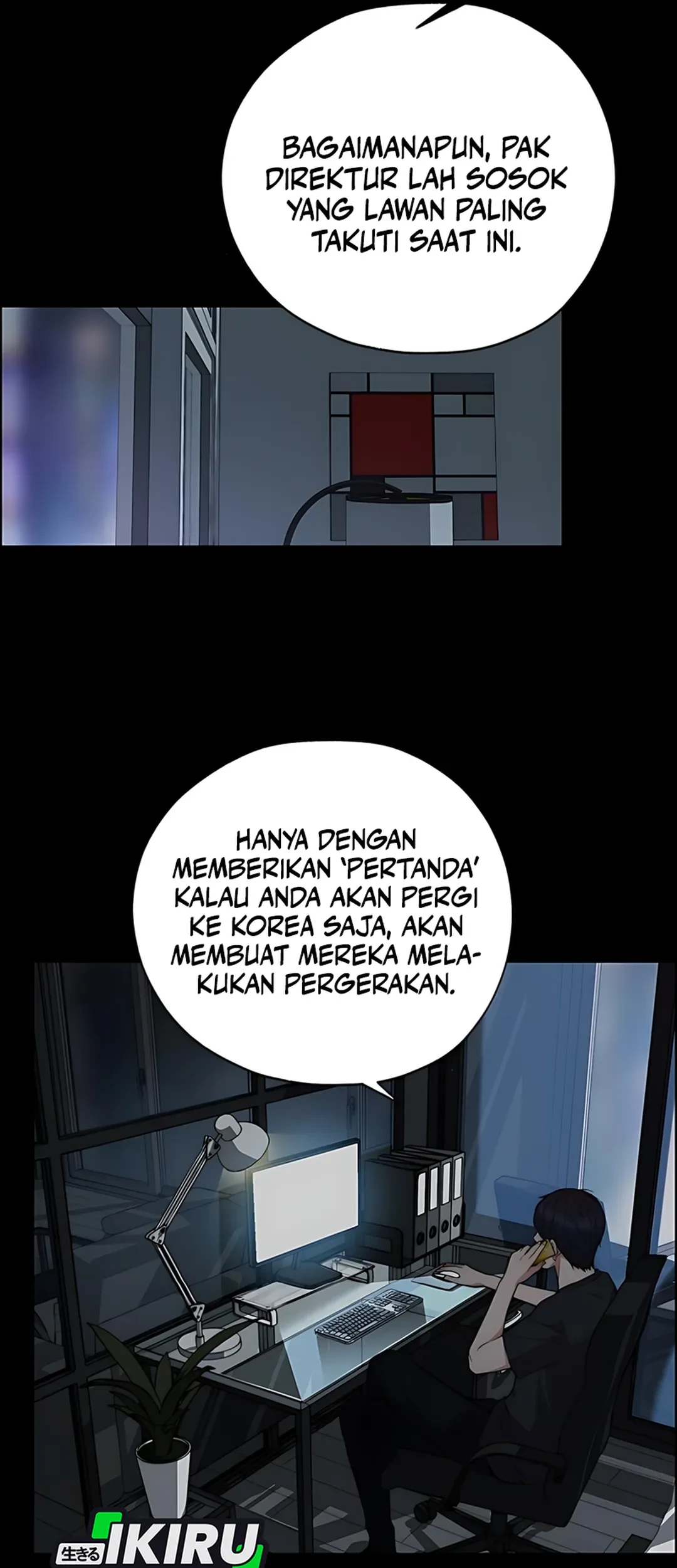 The Man Chapter 227 - Halaman 47