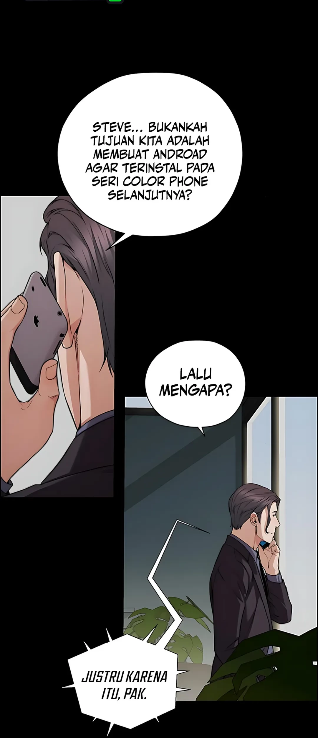The Man Chapter 227 - Halaman 48