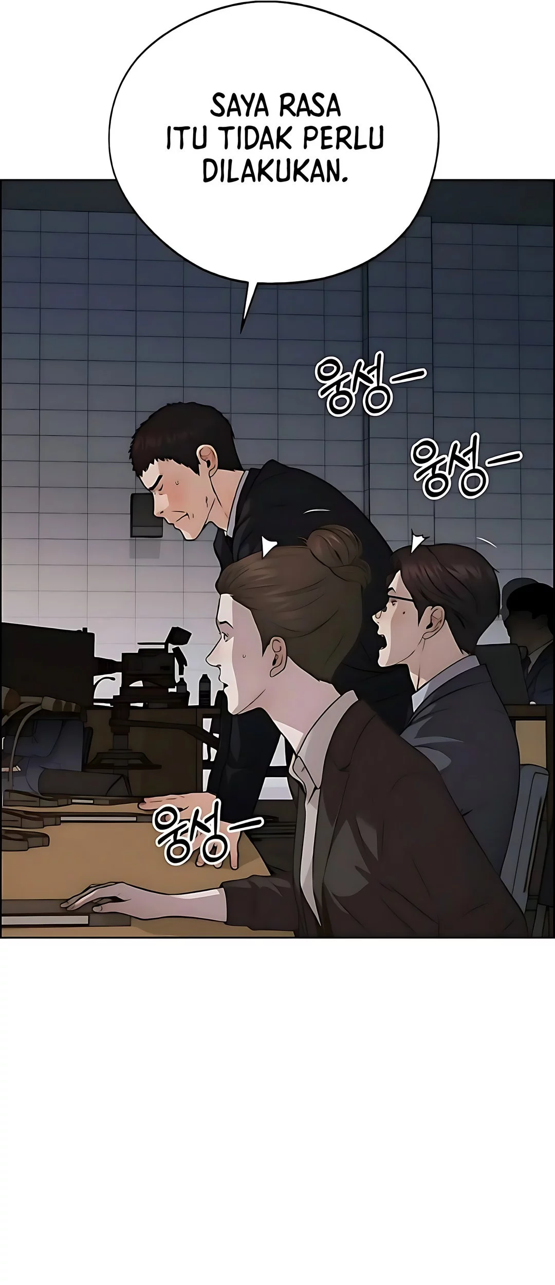 The Man Chapter 229 - Halaman 60