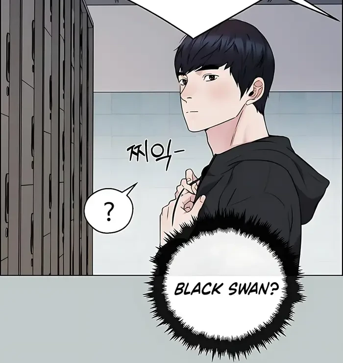 The Man Chapter 232 - Halaman 45