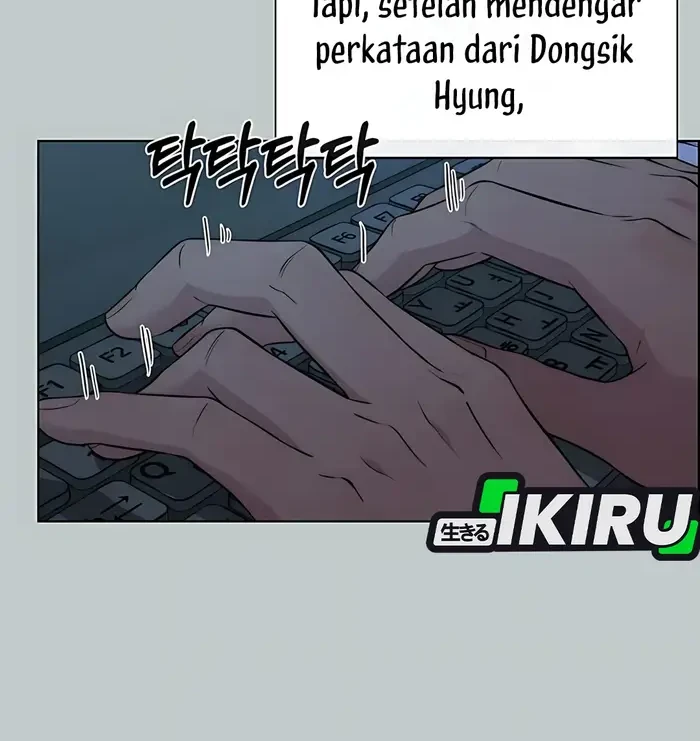 The Man Chapter 232 - Halaman 48