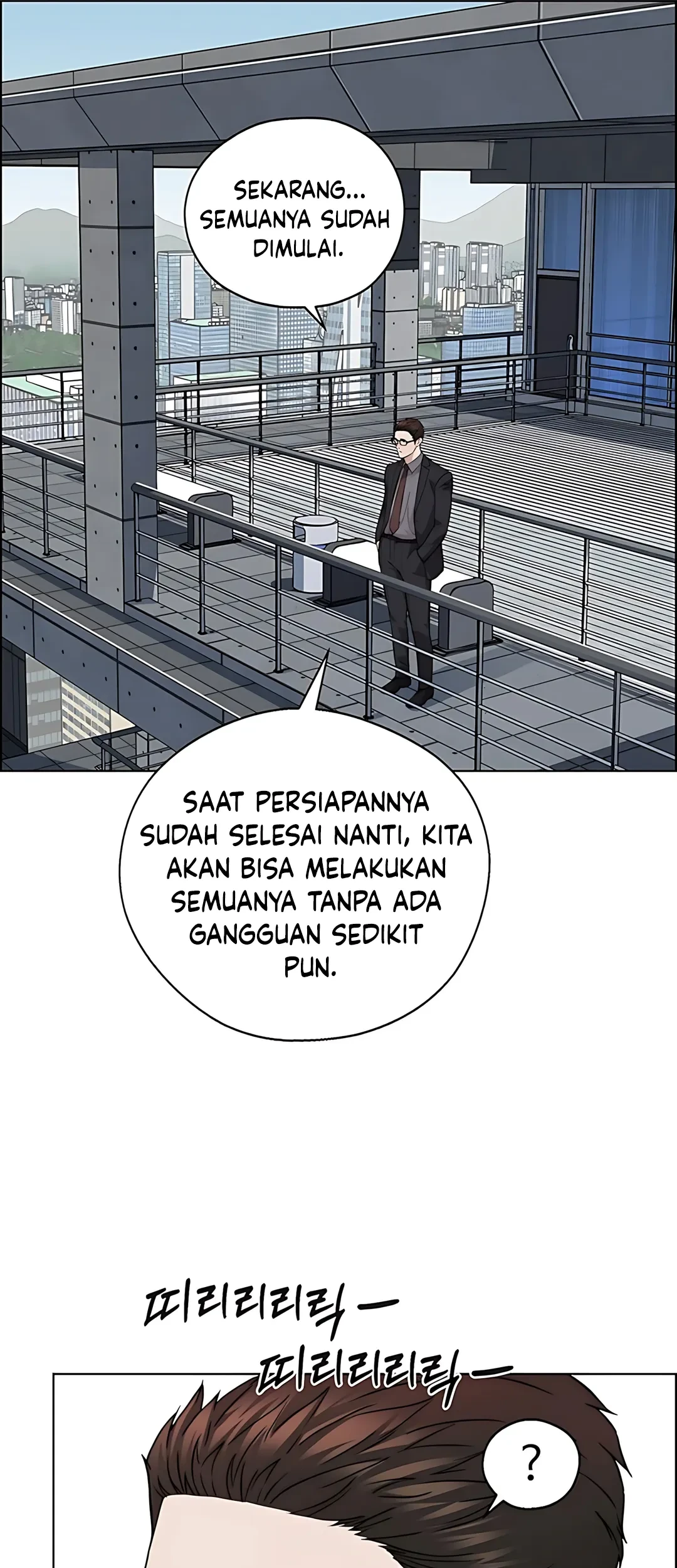 The Man Chapter 233 - Halaman 51