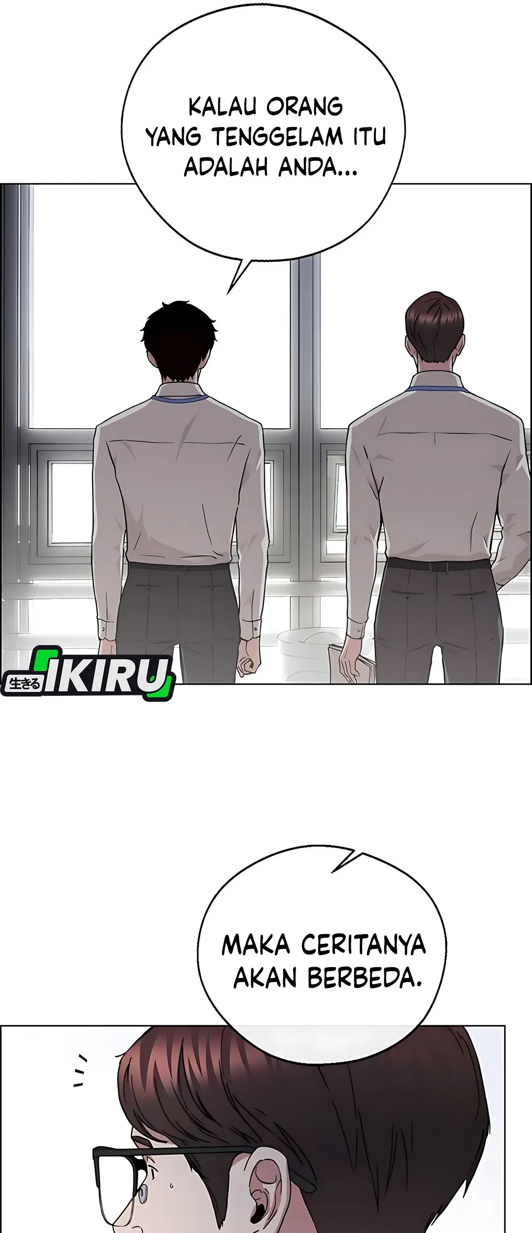 The Man Chapter 235 - Halaman 47