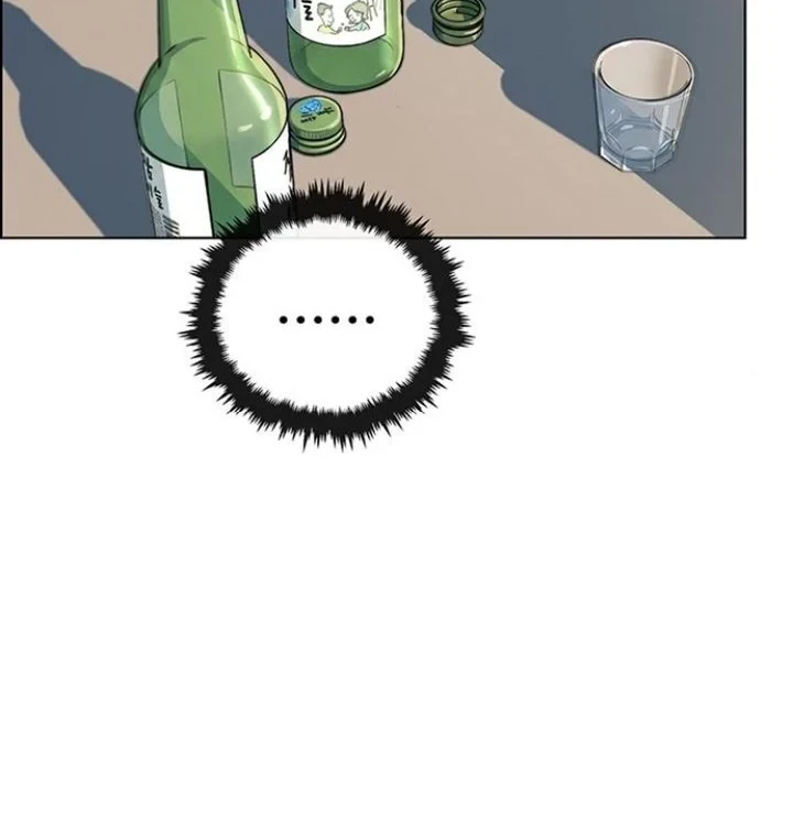 The Man   Chapter 260 Gambar 40