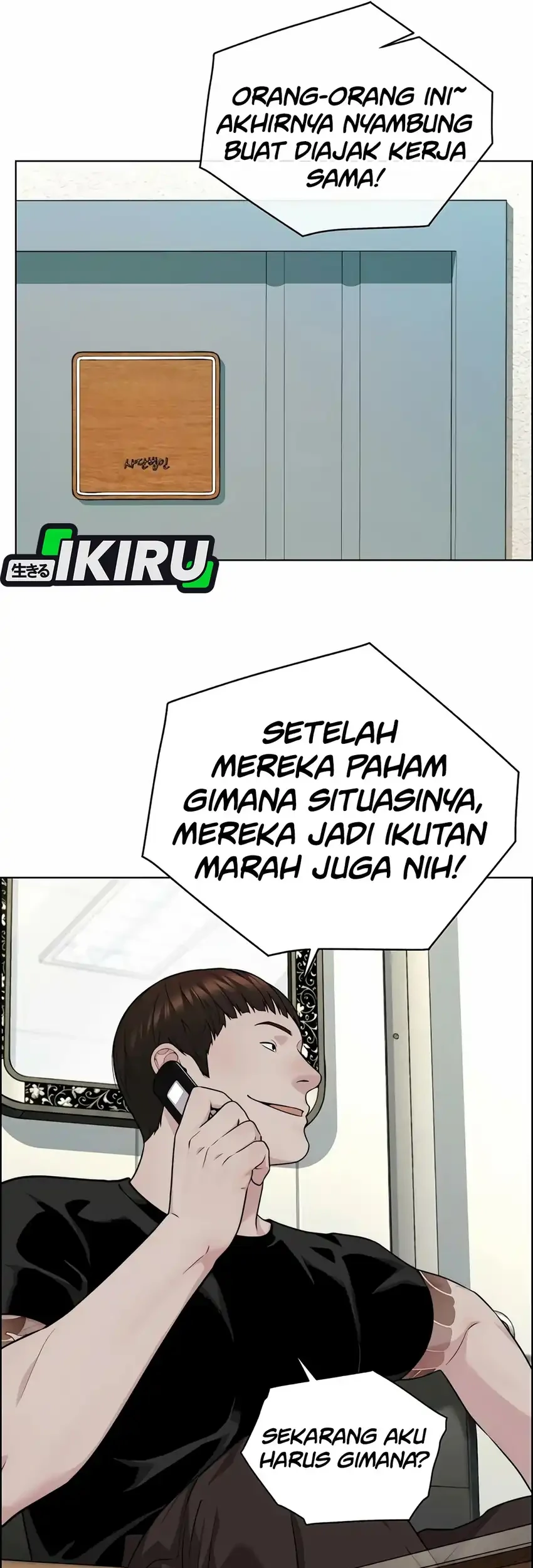 The Man Chapter 265 - Halaman 53